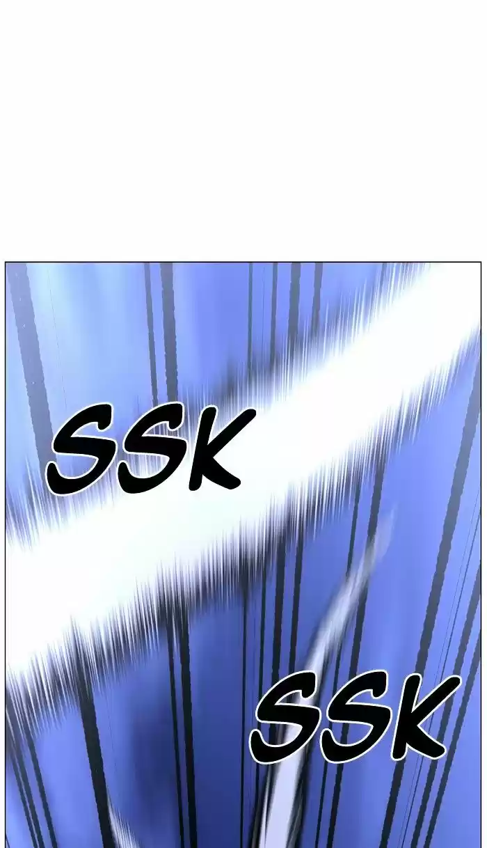 Noblesse vol.4 ch.463
