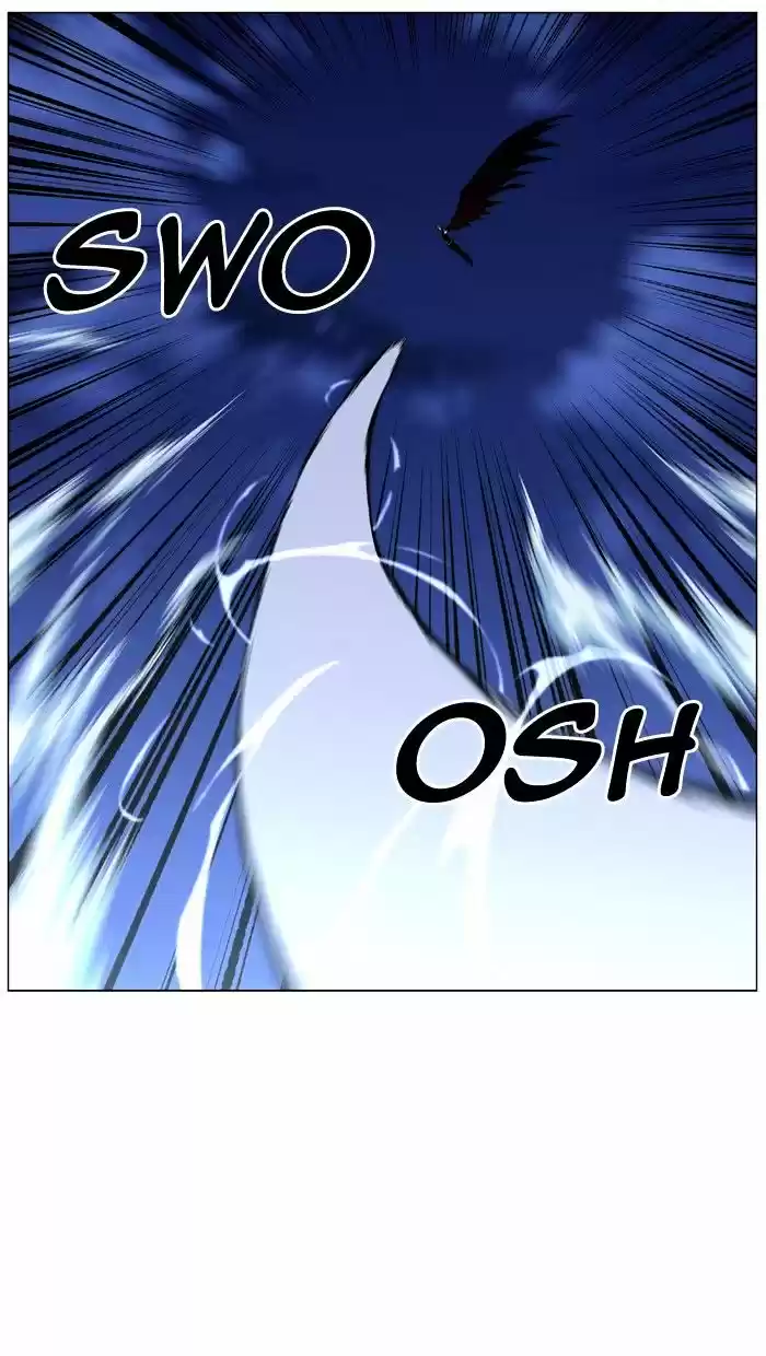 Noblesse vol.4 ch.463