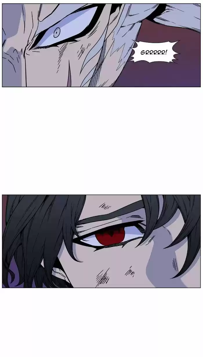 Noblesse vol.4 ch.463