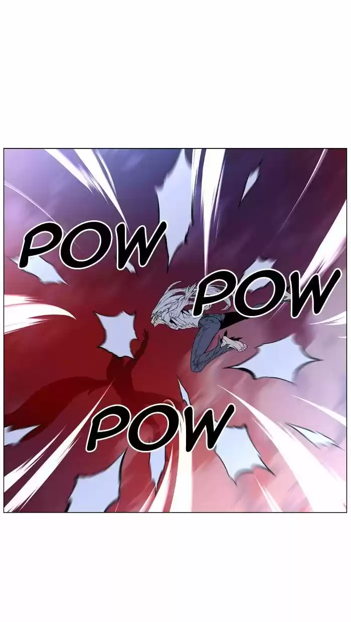 Noblesse vol.4 ch.463