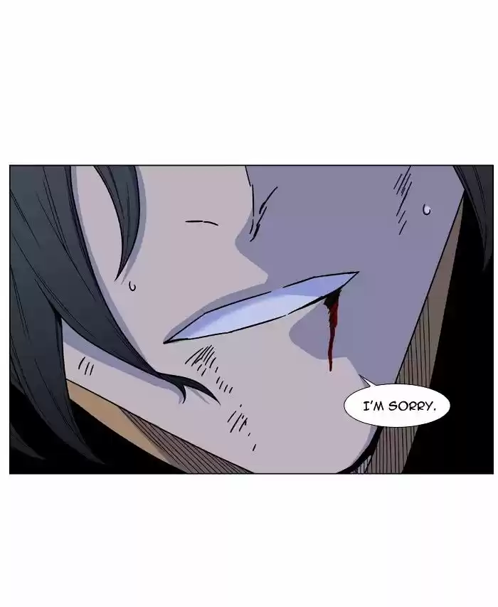 Noblesse vol.4 ch.463