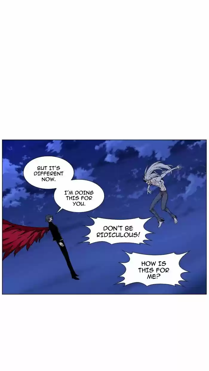 Noblesse vol.4 ch.463