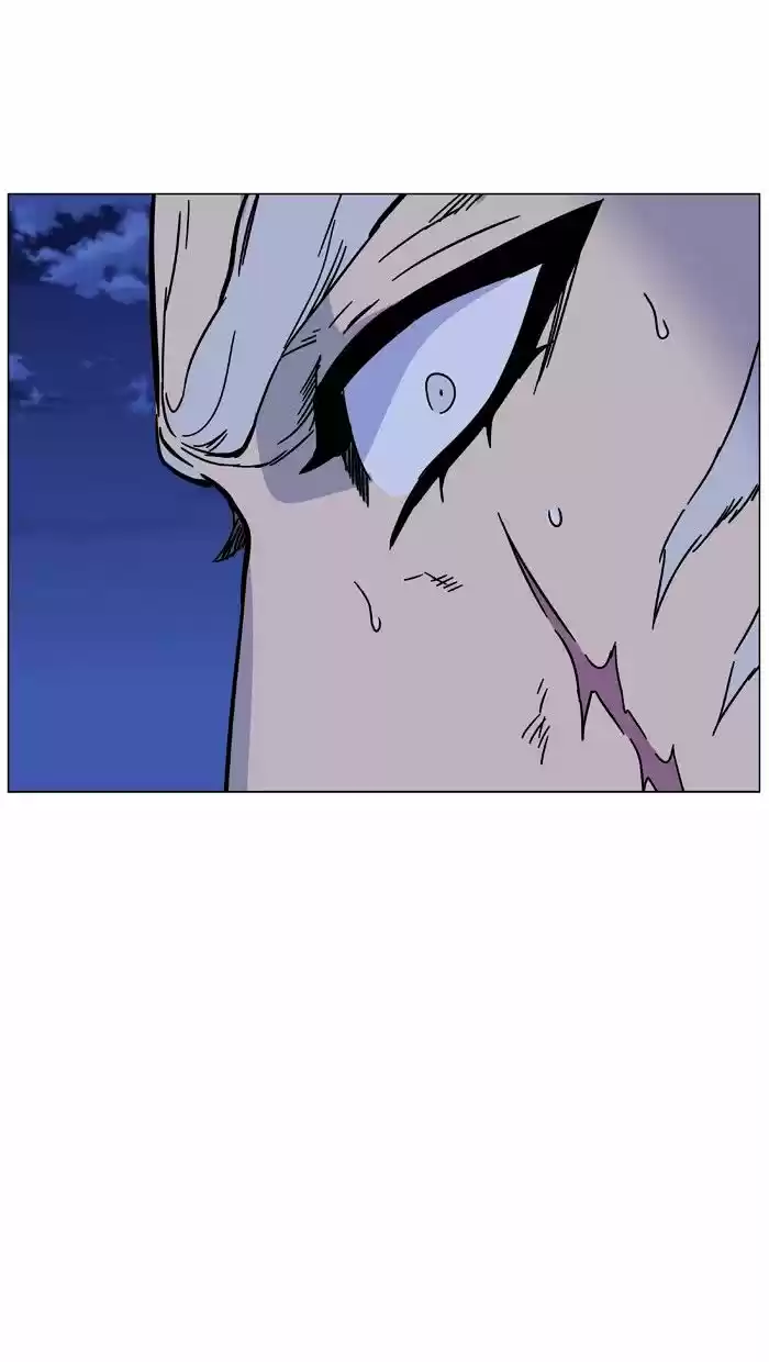 Noblesse vol.4 ch.463