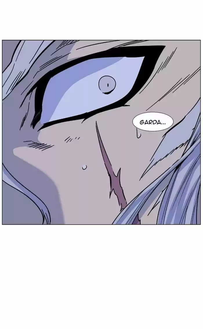 Noblesse vol.4 ch.463