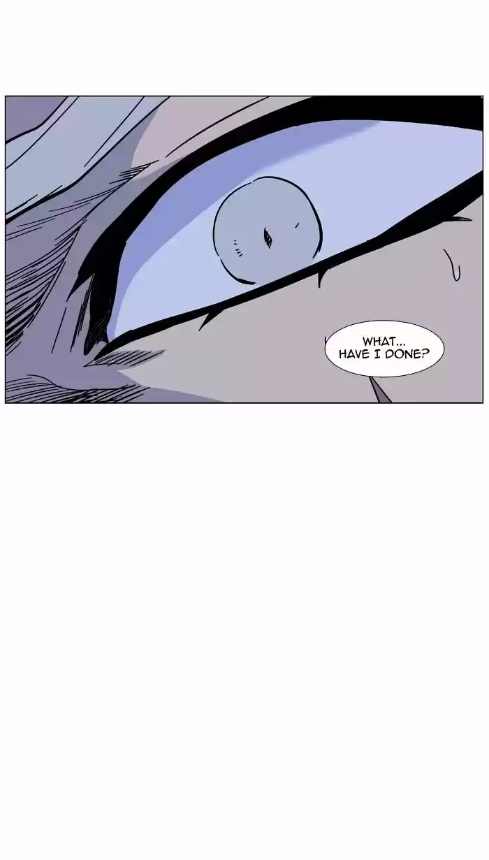 Noblesse vol.4 ch.463