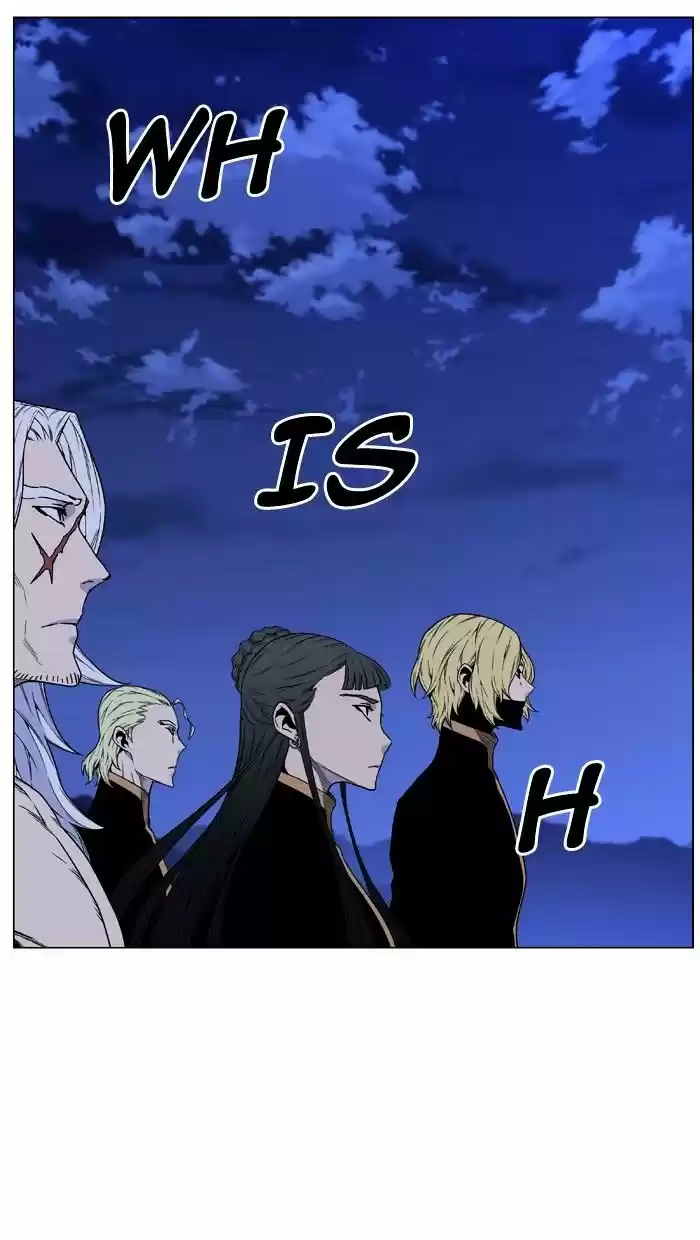 Noblesse vol.4 ch.463