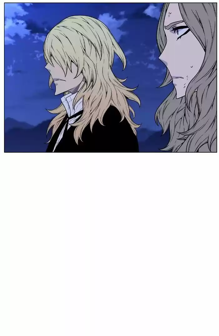 Noblesse vol.4 ch.463