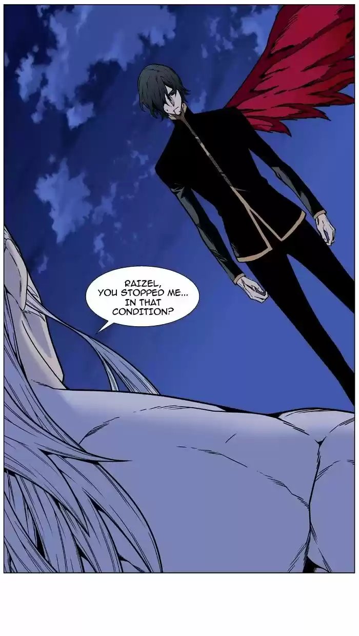 Noblesse vol.4 ch.463