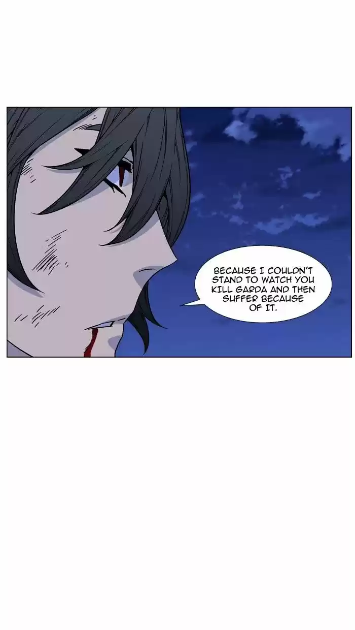 Noblesse vol.4 ch.463