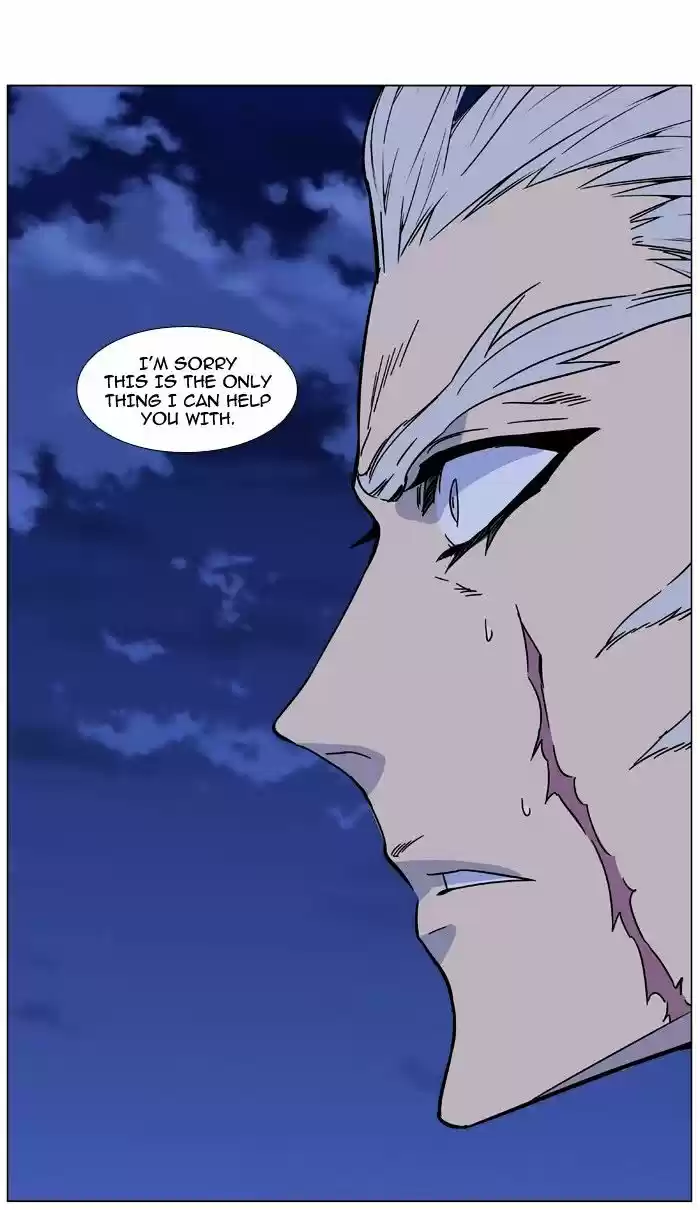 Noblesse vol.4 ch.463