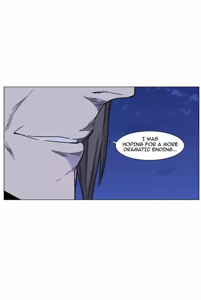 Noblesse vol.4 ch.464