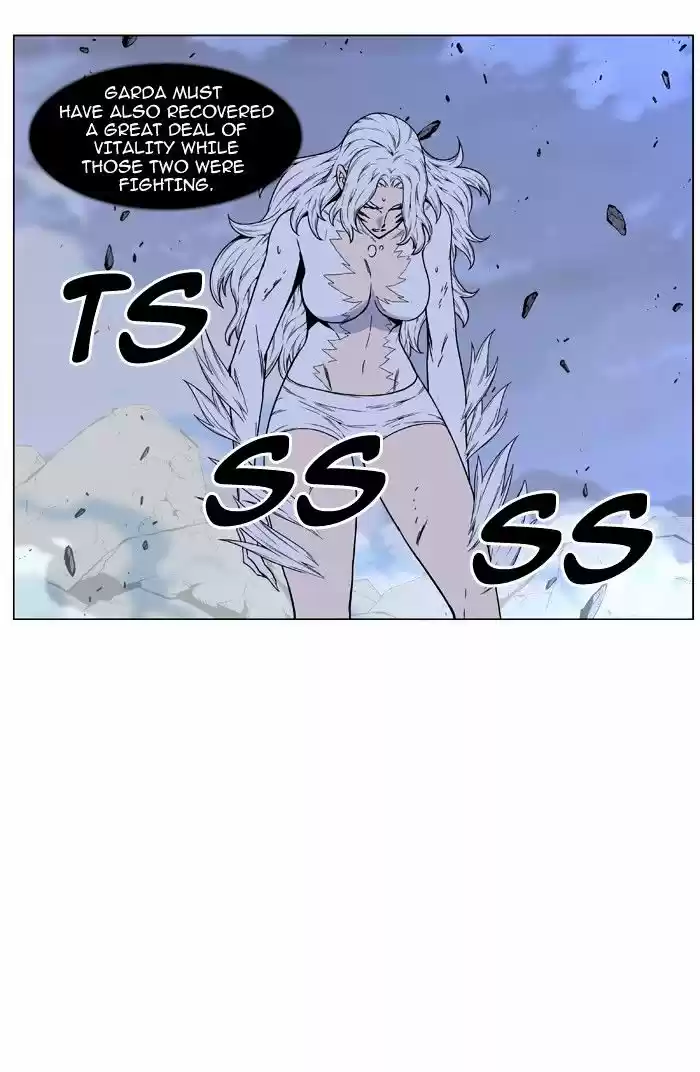 Noblesse vol.4 ch.464
