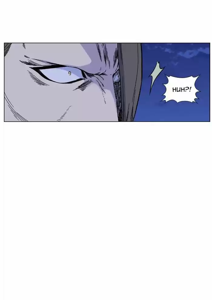 Noblesse vol.4 ch.464