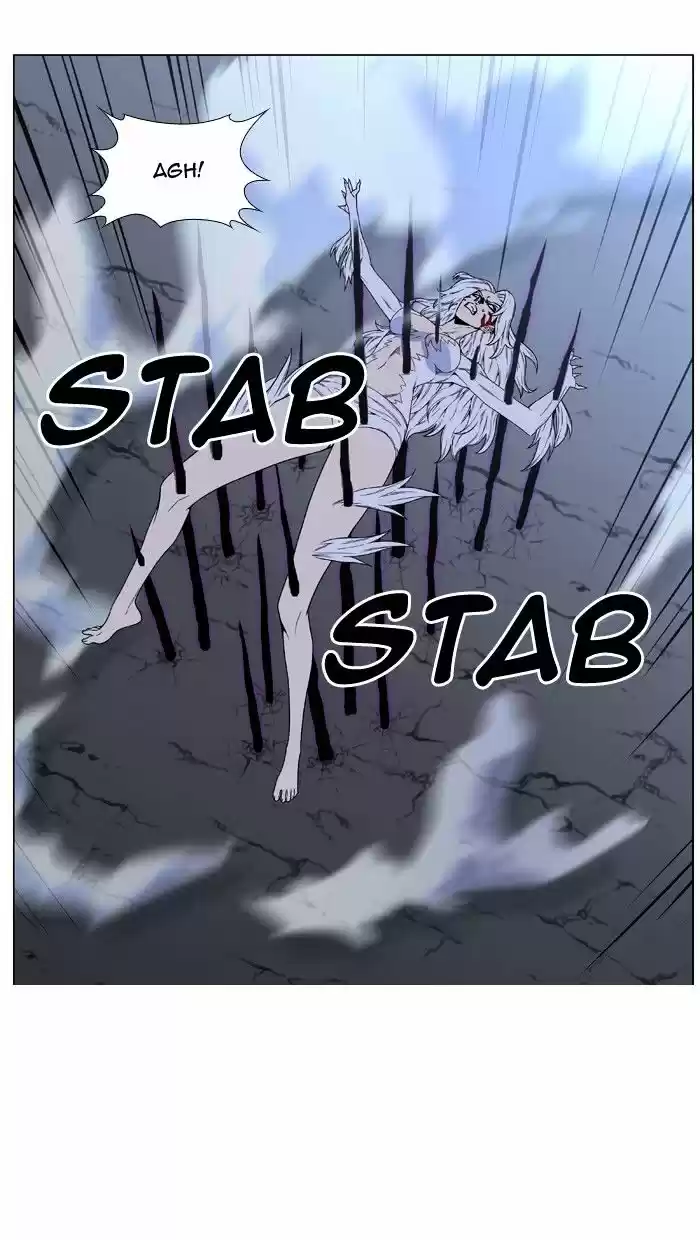 Noblesse vol.4 ch.464