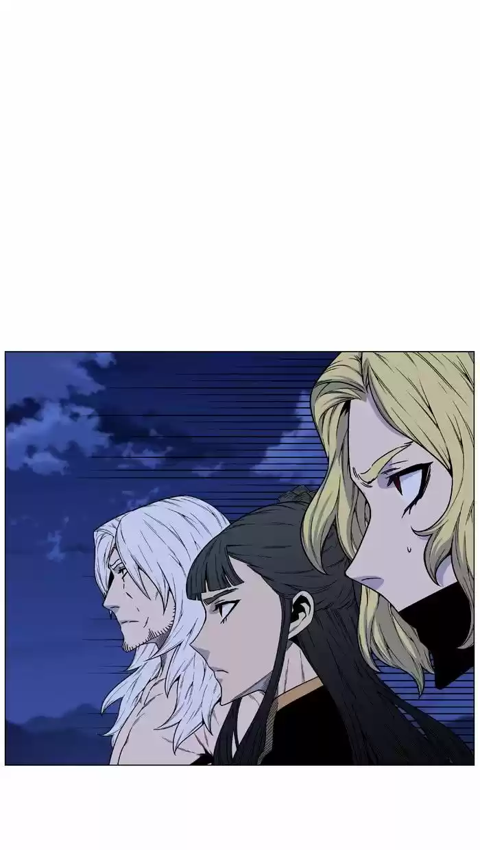 Noblesse vol.4 ch.464