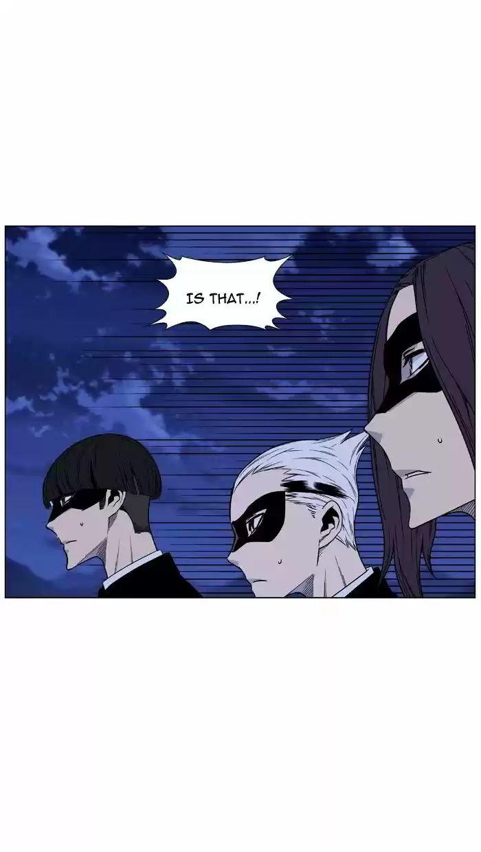 Noblesse vol.4 ch.464