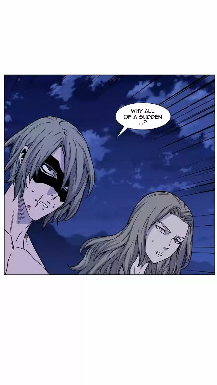 Noblesse vol.4 ch.464