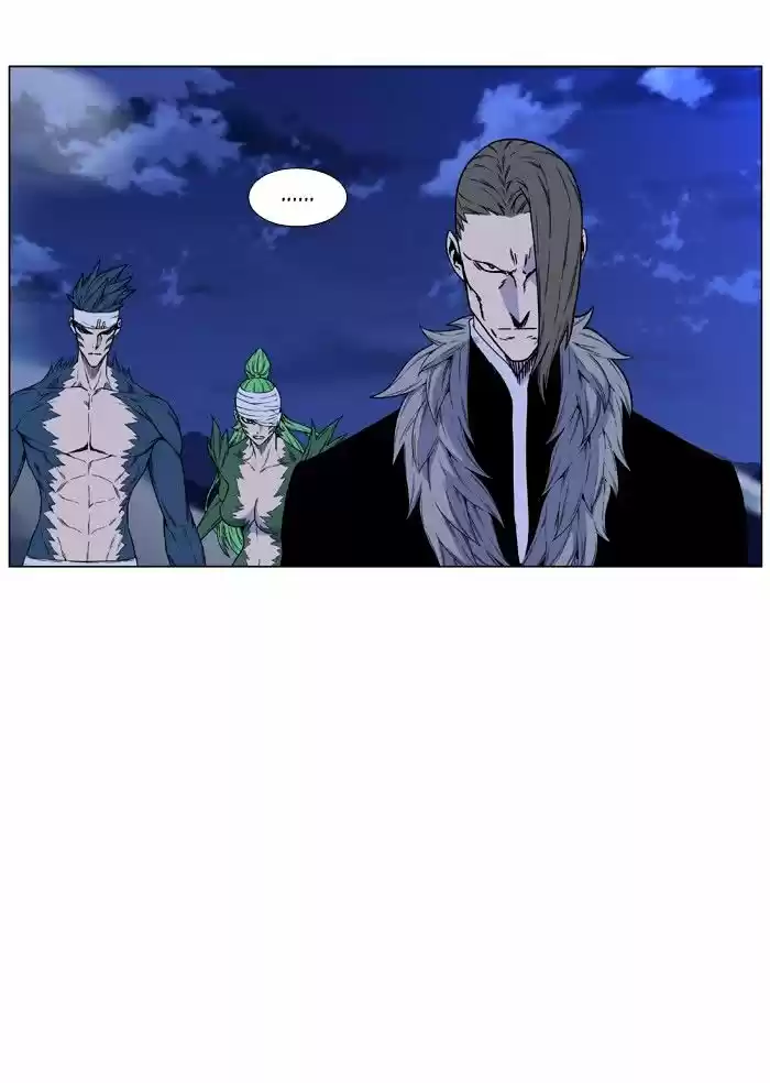 Noblesse vol.4 ch.464