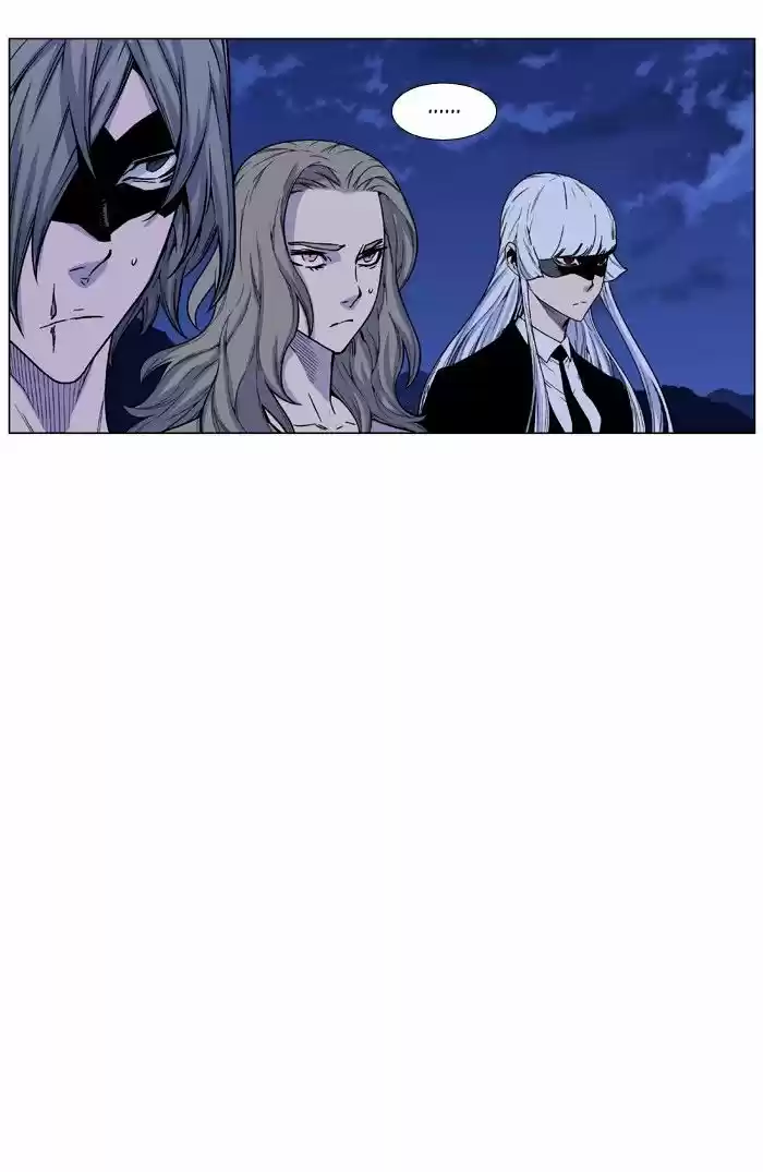 Noblesse vol.4 ch.464
