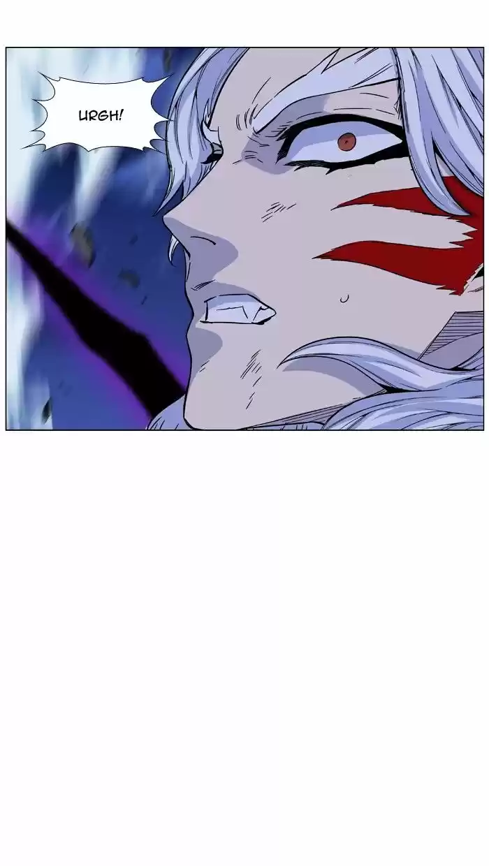 Noblesse vol.4 ch.464