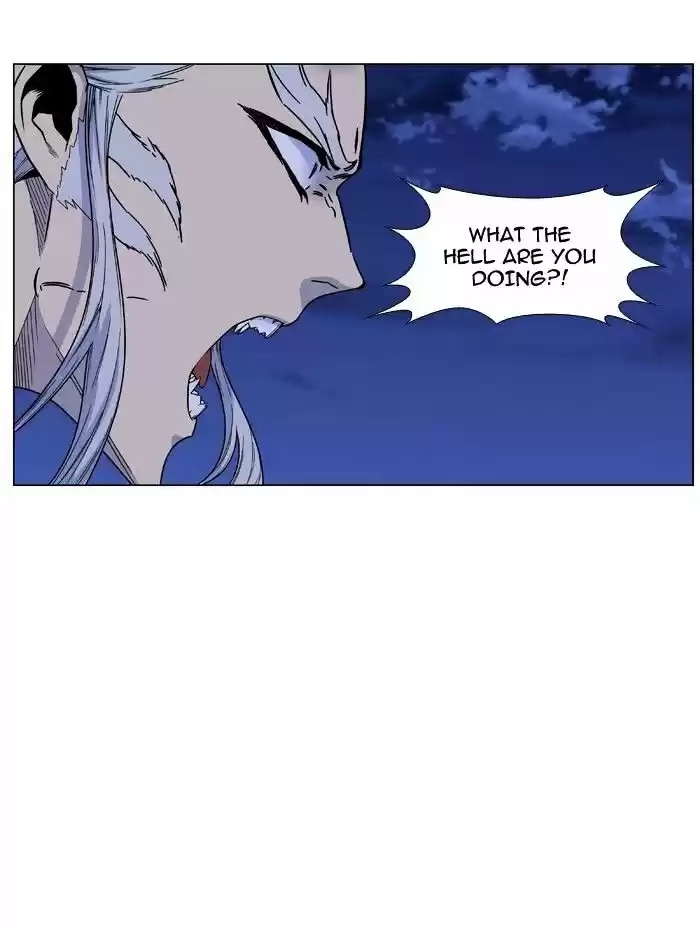 Noblesse vol.4 ch.464