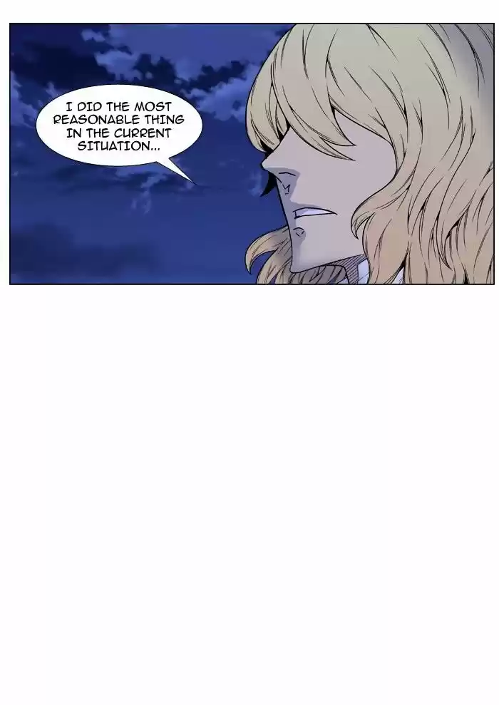 Noblesse vol.4 ch.464