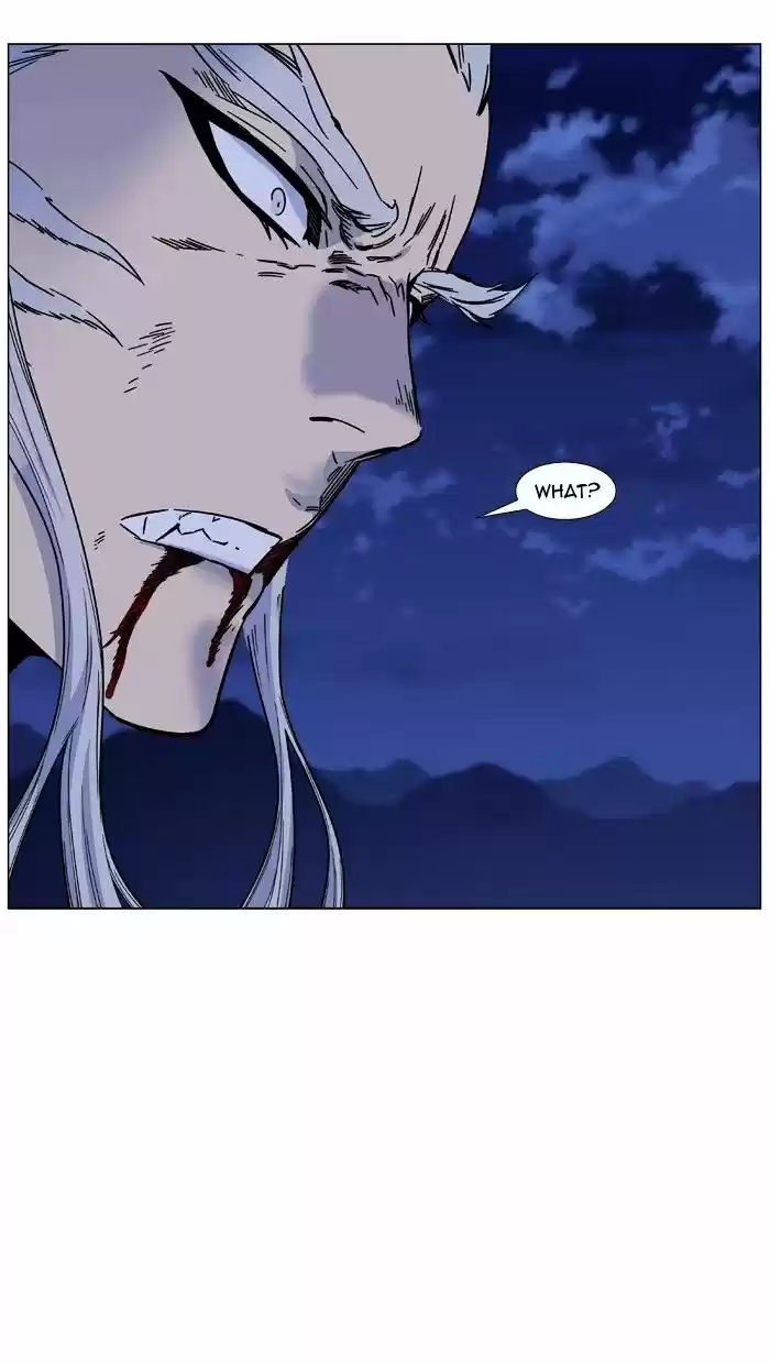 Noblesse vol.4 ch.464