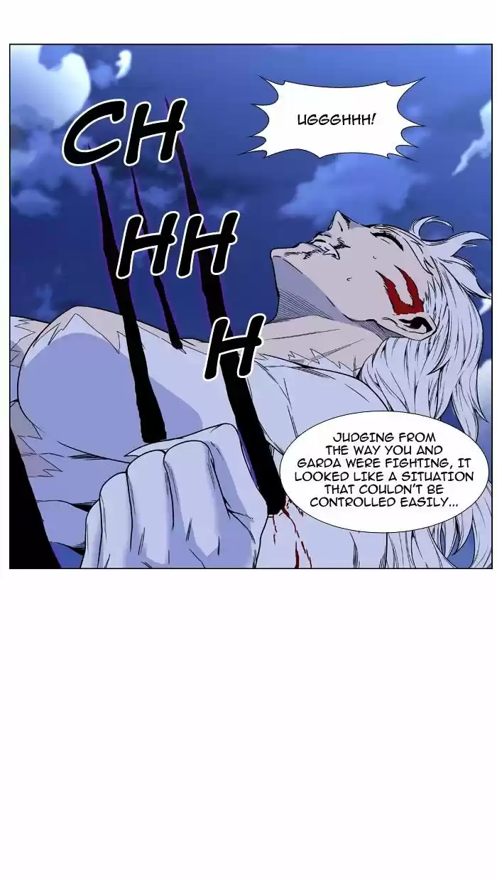 Noblesse vol.4 ch.464
