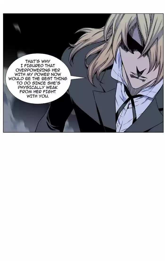 Noblesse vol.4 ch.464
