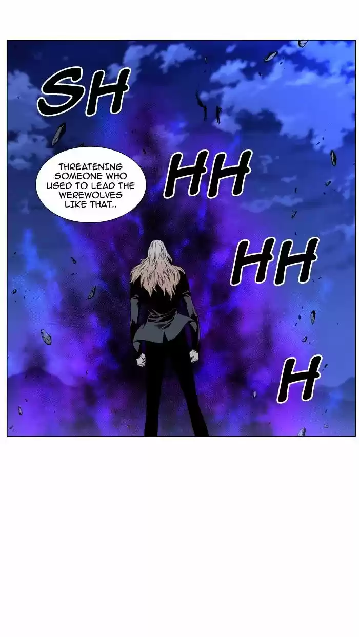 Noblesse vol.4 ch.464