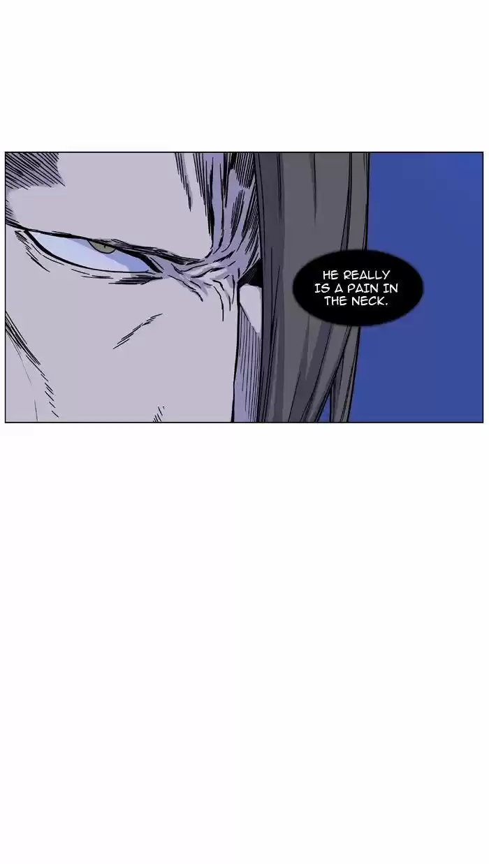 Noblesse vol.4 ch.464