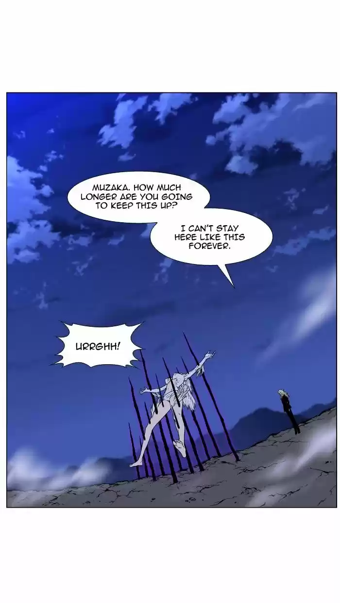 Noblesse vol.4 ch.464