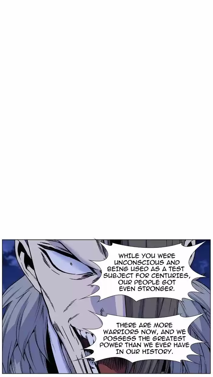 Noblesse vol.4 ch.464