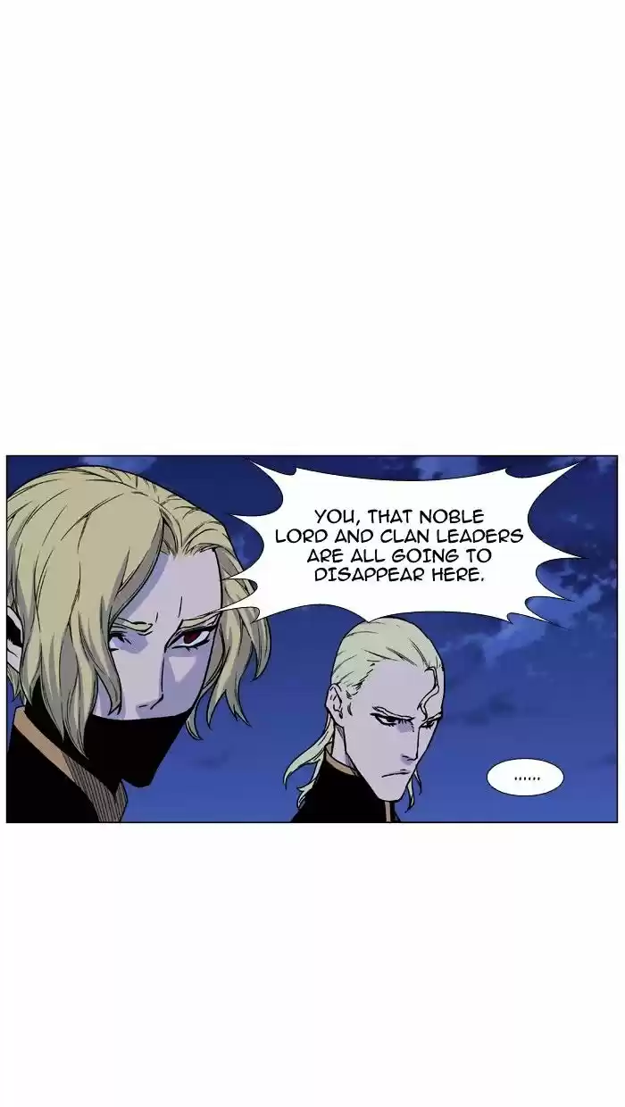 Noblesse vol.4 ch.464