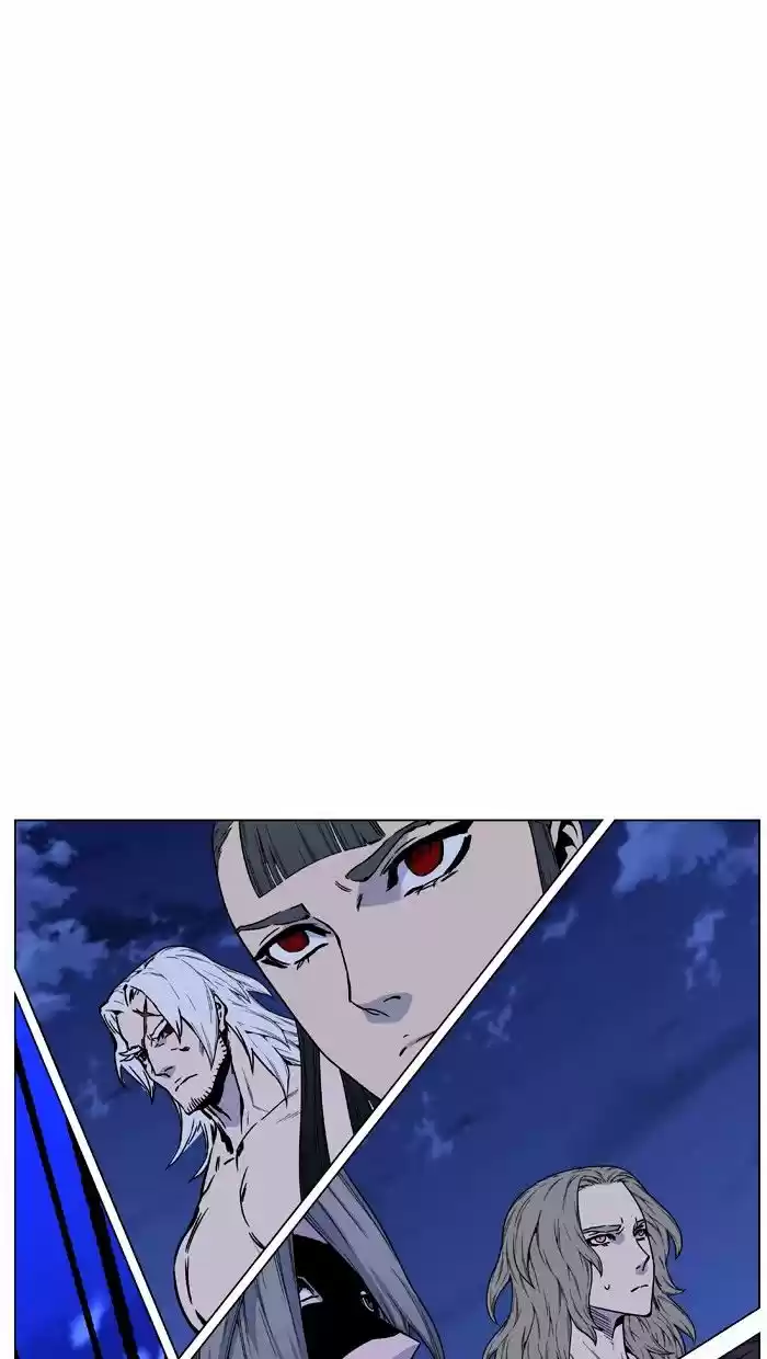 Noblesse vol.4 ch.464