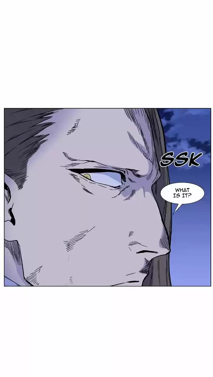 Noblesse vol.4 ch.464