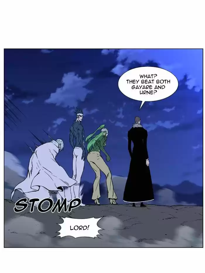 Noblesse vol.4 ch.464
