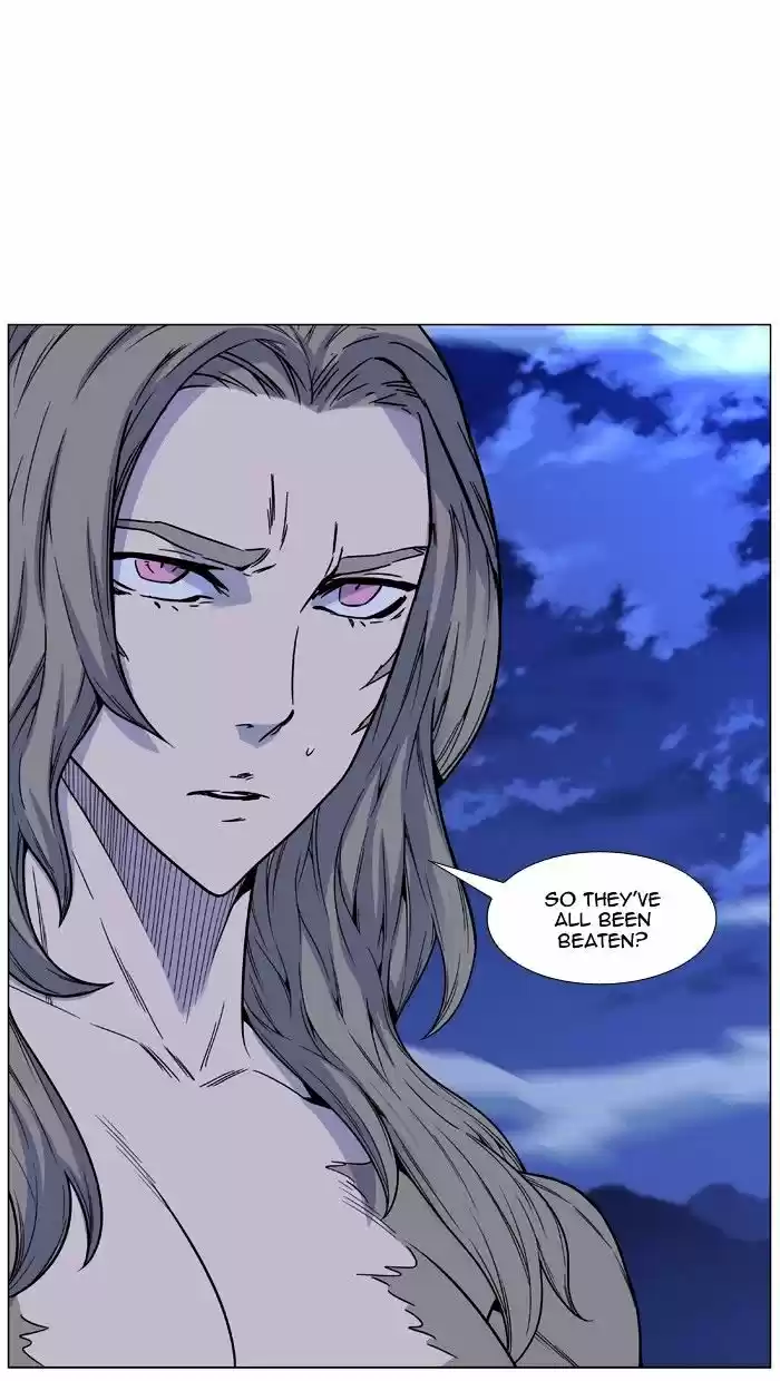 Noblesse vol.4 ch.464