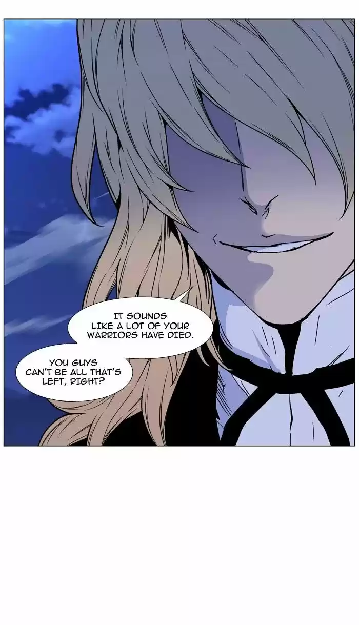 Noblesse vol.4 ch.464