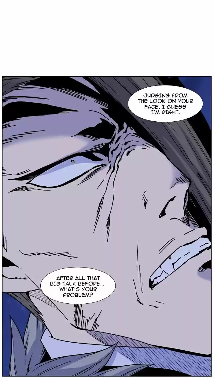 Noblesse vol.4 ch.464