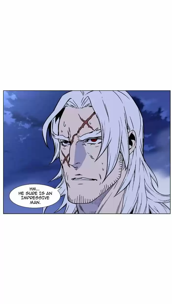 Noblesse vol.4 ch.464