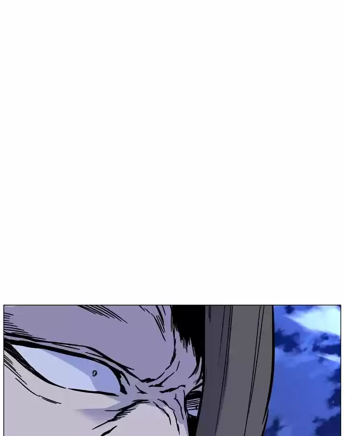 Noblesse vol.4 ch.464