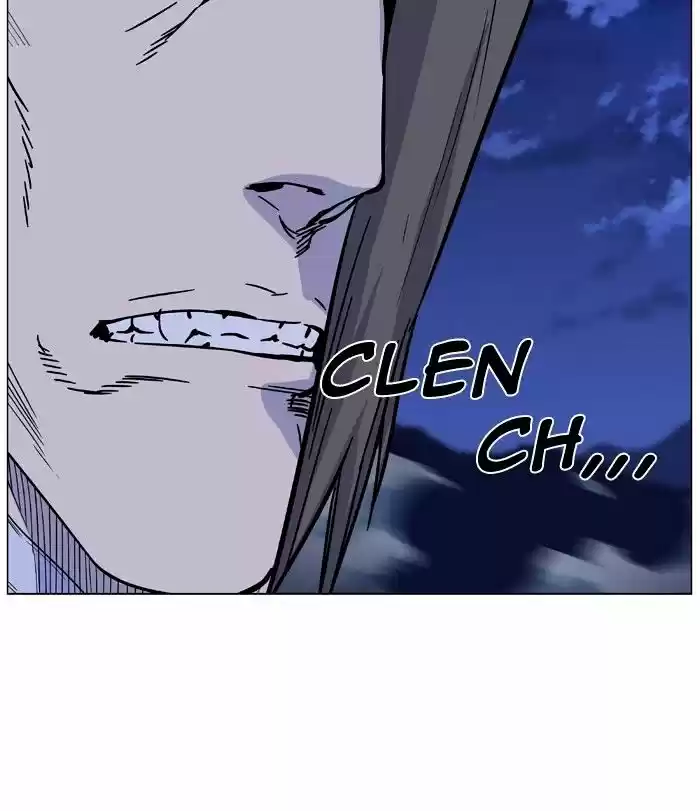 Noblesse vol.4 ch.464