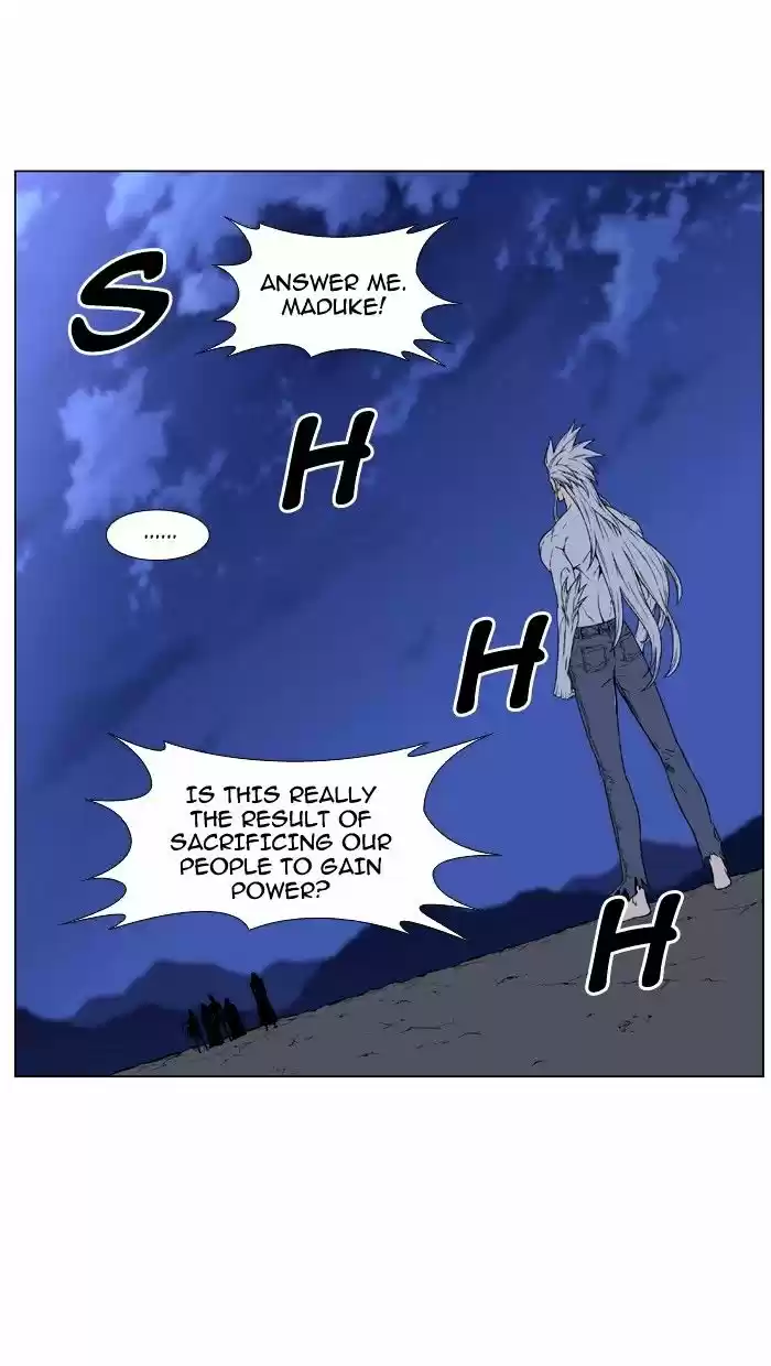 Noblesse vol.4 ch.465