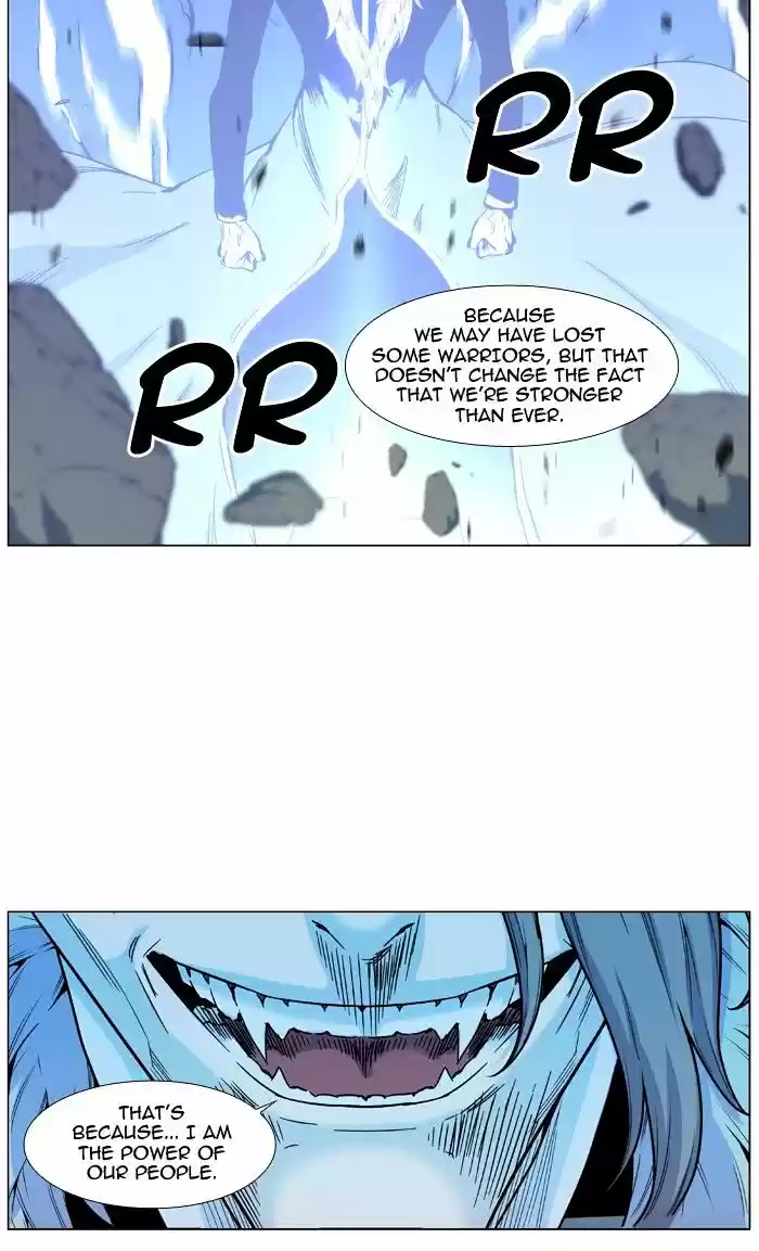 Noblesse vol.4 ch.465