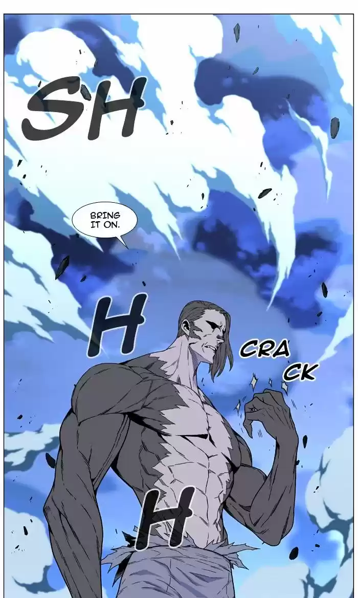 Noblesse vol.4 ch.465