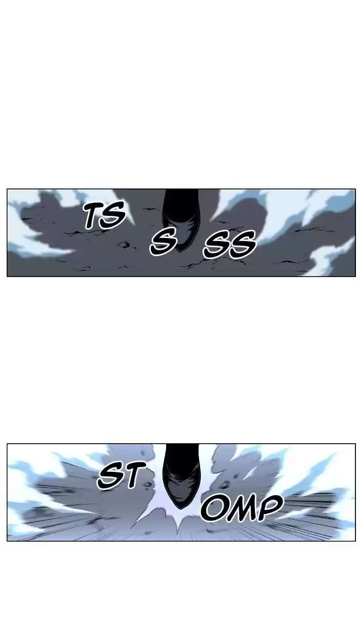 Noblesse vol.4 ch.465