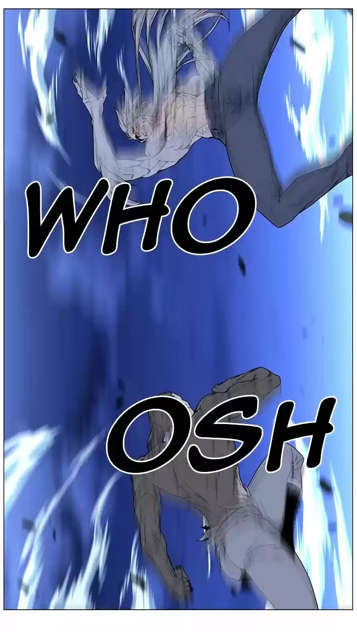 Noblesse vol.4 ch.465