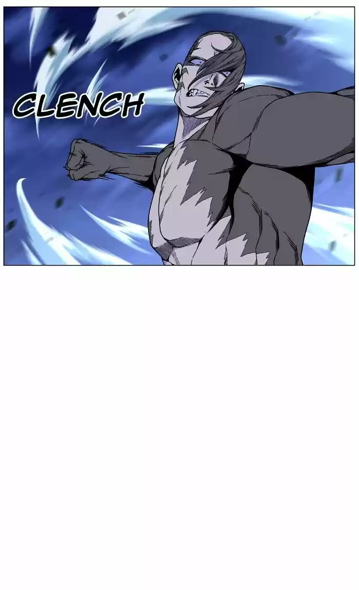 Noblesse vol.4 ch.465