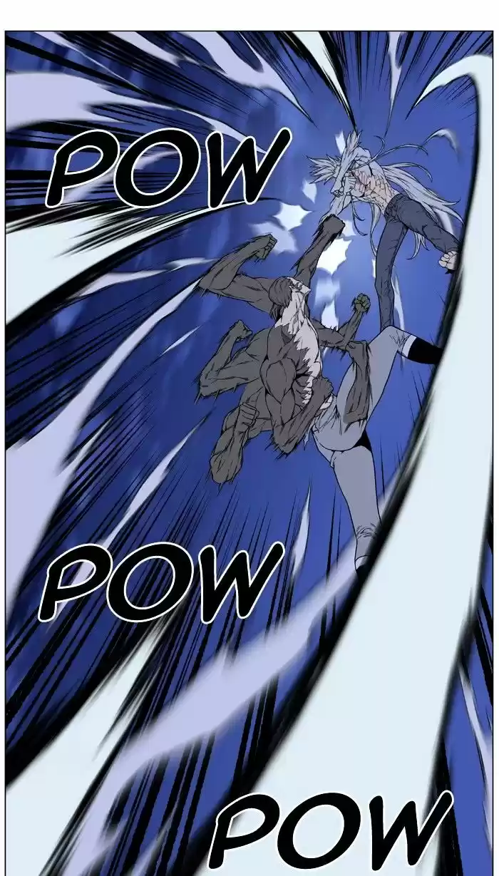 Noblesse vol.4 ch.465